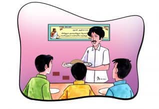 Latest Tamil News