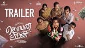 சொப்பன சுந்தரி - டிரெய்லர் | Aishwarya Rajesh | SG Charles| Vishal Chandrashekhar | Ajmal | Dinamalar
