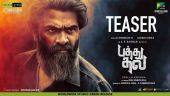 பத்து தல - டீஸர் | Silambarasan TR | A. R Rahman | Gautham Karthik | Obeli.N.Krishna |