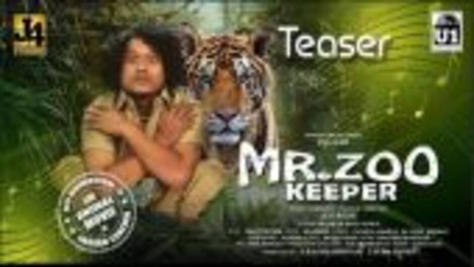 Mr ZOO KEEPER - Trailer | Pugazh | Yuvan Shankar Raja | J Suresh | J4 Studios | U1 Records