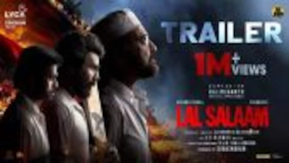 LAL SALAAM - Trailer | Superstar Rajinikanth | Aishwarya | Vishnu Vishal| Vikranth| AR Rahman| Lyca