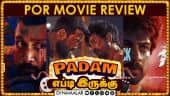 Por | படம் எப்டி இருக்கு | போர் | Movie Review | Dinamalar