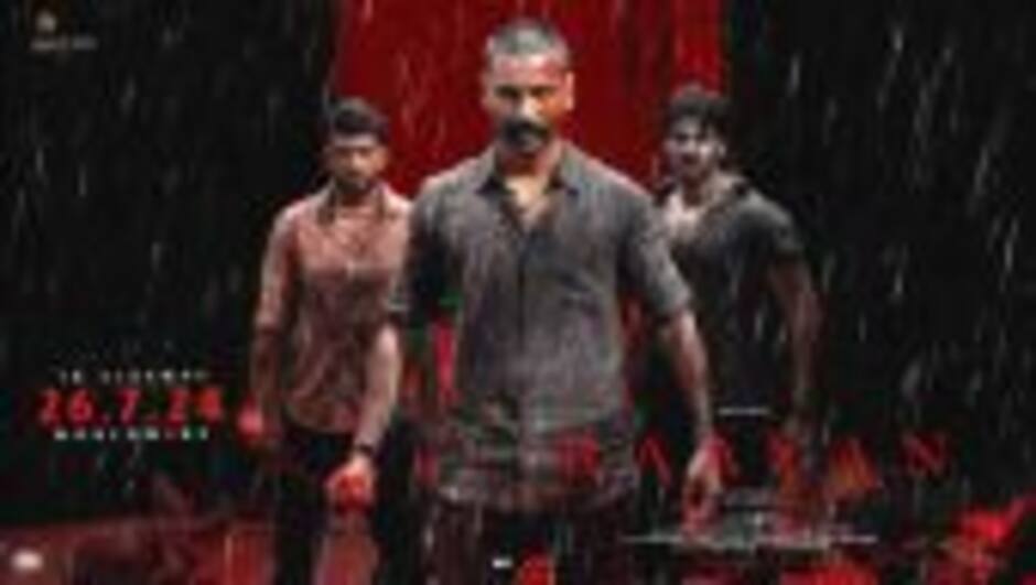 RAAYAN - Official Trailer | Dhanush | Sun Pictures | A.R. Rahman