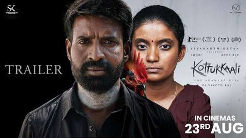 கொட்டுக்காளி - டிரைலர் | Kottukkaali - Trailer | Soori | Anna Ben | PS Vinothraj | Sivakarthikeyan