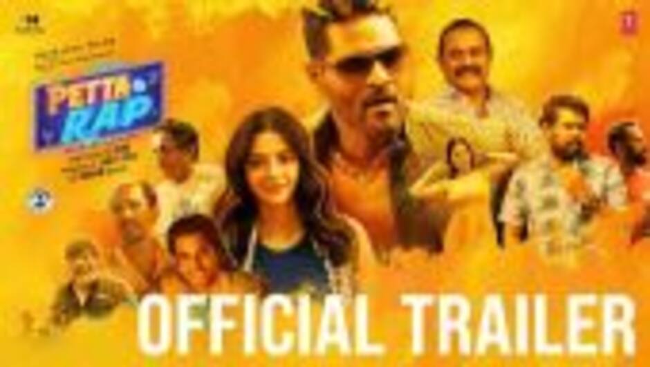 Petta Rap Official Movie Trailer