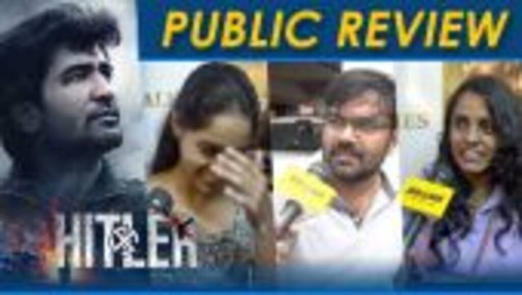 Hitler Public Review | Hitler Movie Review |  Hitler Review  | Vijay Antony, GVM
