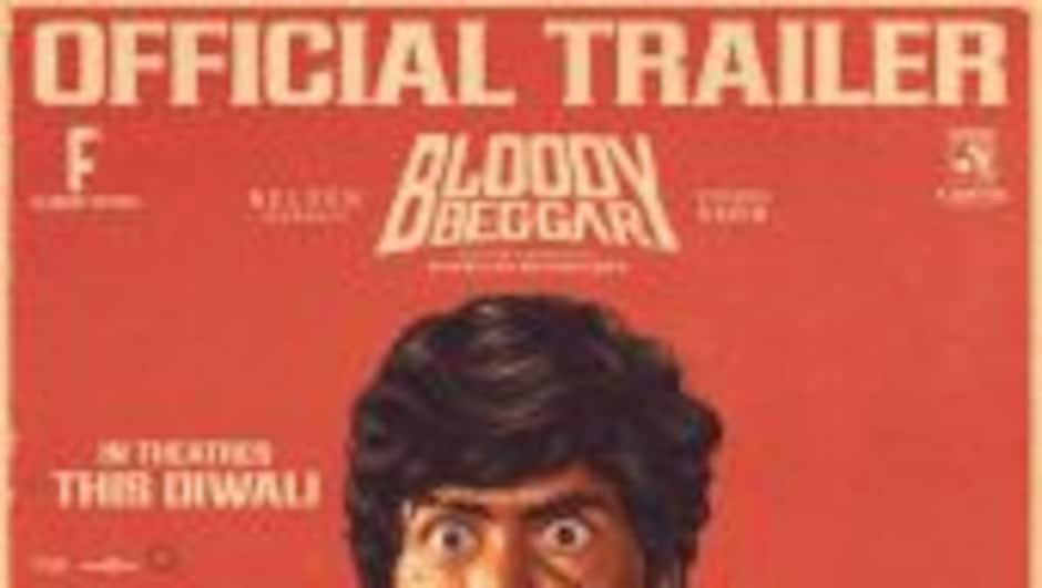 Bloody Beggar - Official Trailer | Kavin | Nelson Dilipkumar | Sivabalan Muthukumar | Jen Martin