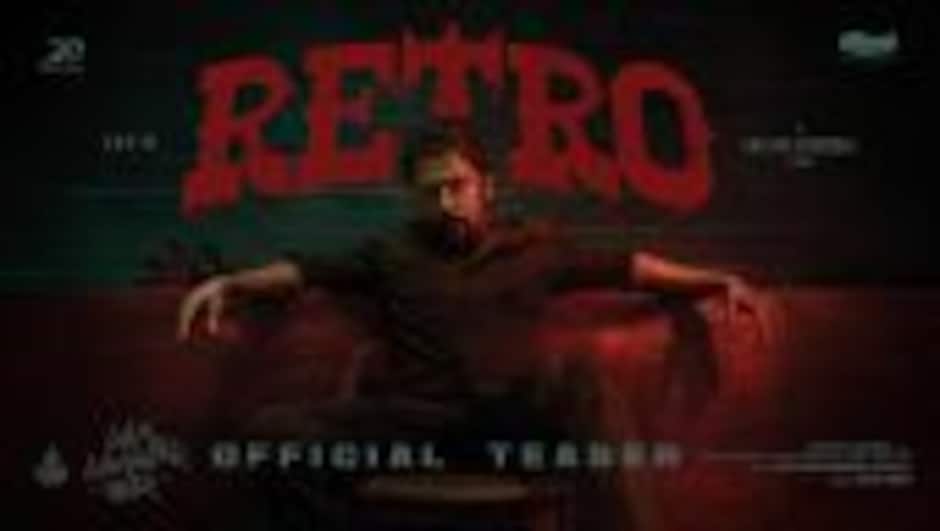 RETRO - Title Teaser | Suriya | Karthik Subbaraj | Pooja Hegde | Santhosh Narayanan
