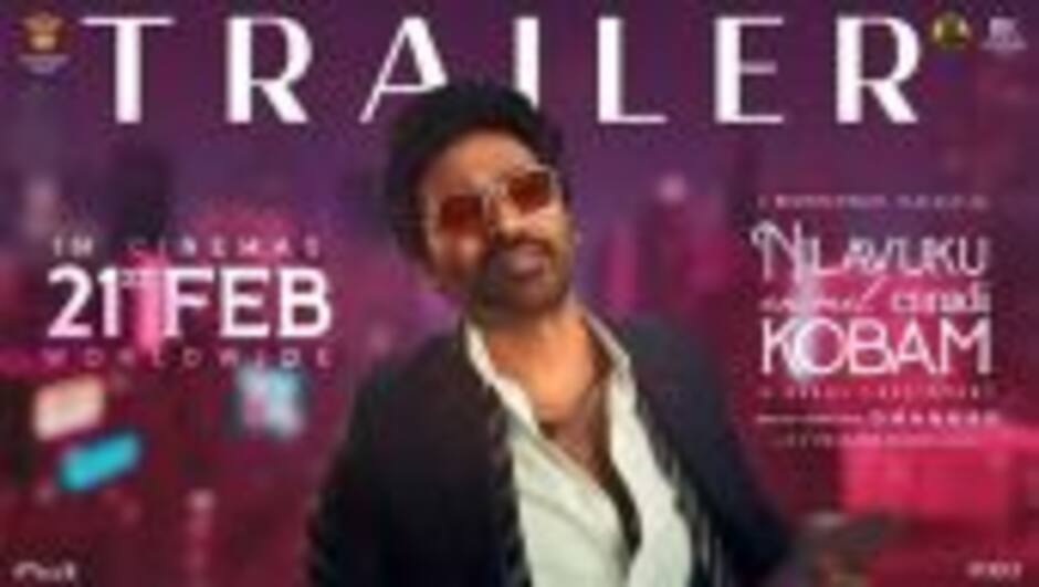 Nilavuku Enmel Ennadi Kobam | NEEK Tamil Trailer | Dhanush | GV Prakash | Pavish | Anikha