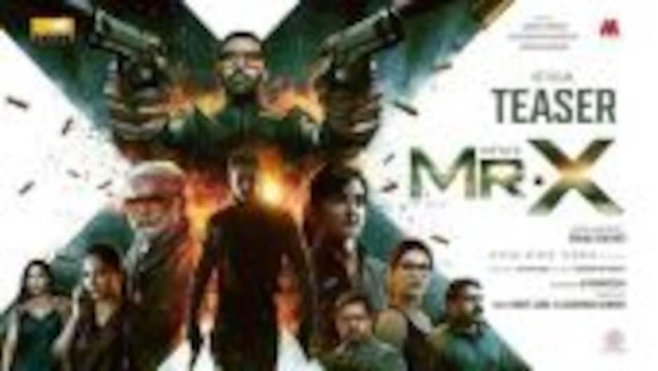 Mr. X (Tamil) Teaser | Arya | Gautham Karthik | Sarath Kumar | Manju Warrier | Manu Anand | Dhibu