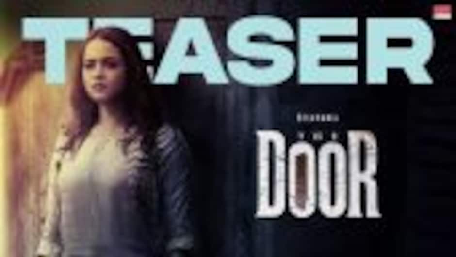 The Door Teaser Tamil | Bhavana, Ganesh Venkataraman | Jaiiddev | Varun Unni | Naveen Rajan