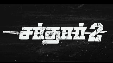 Sardar 2 - Prologue | Karthi | SJ Suryah | Malavika Mohanan | Ashika Ranganath | PS Mithran | Sam CS