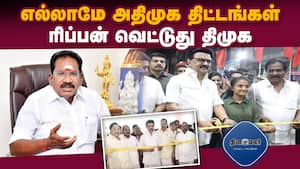 மாவட்ட செய்திகள்  