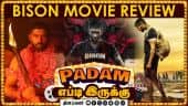  வீடியோ