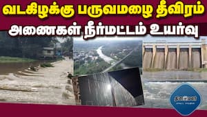 மாவட்ட செய்திகள்  
