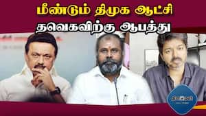 மாவட்ட செய்திகள் மாலை 4 மணி  
