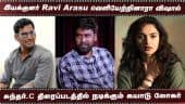  வீடியோ
