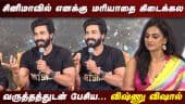  வீடியோ