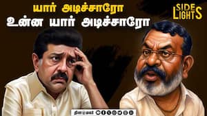 அம்பலமான அமைச்சர் புளுகு: கொதித்து போன காங் எம்எல்ஏ  
