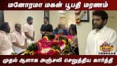  வீடியோ