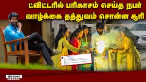 அவமானப்படுத்திய ஆசாமி அட்வைஸ் செய்த நடிகர் சூரி Actor soori maaman viduthalai comedian to hero diwal