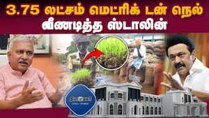 மாவட்ட செய்திகள் மாலை 4 மணி   