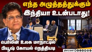 வர்த்தக ஒப்பந்தங்கள் நீண்ட கால உறவுகள் சம்பந்தப்பட்டது  