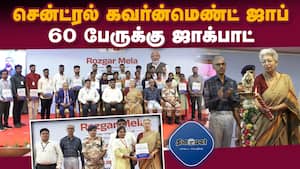 மாவட்ட செய்திகள்  