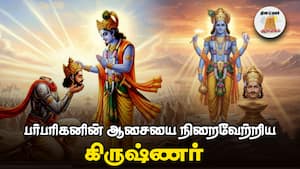 குருஷேத்திர போரில் வீரனுக்கு நடந்தது என்ன?  