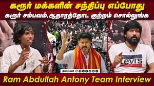 ⁠எதிர் பாக்காம படத்துக்கு போங்க  