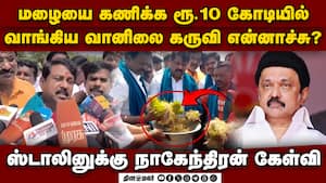 விவசாயிகள் பட்ட நஷ்டம்: திமுக அரசுதான் பொறுப்பு