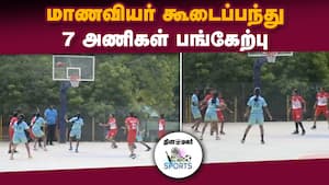 குறுமைய போட்டிகளில் வெற்றி பெற்ற அணிகள் பங்கேற்பு