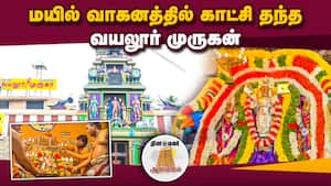 ஆன்மிகம் செய்திகள்