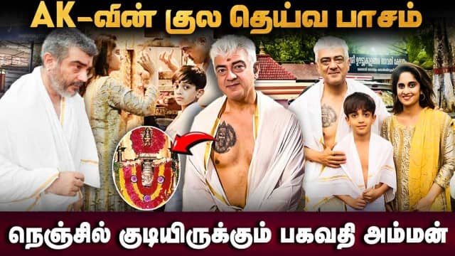  வீடியோ