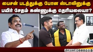 முழுநேர சினிமா விமர்சகராக மாறிவிட்டார் ஸ்டாலின்  