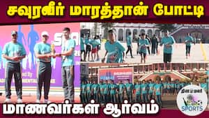காலாட்படை தினத்தையொட்டி சிறப்பு போட்டி நடத்தப்பட்டது | Sauraveer Marathon img