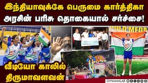 கபடி நாயகி-யார் இந்த கார்த்திகா எக்ஸ்பிரஸ்? kannagi nagar karthika | kabaddi star karthika express img