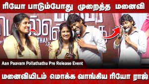SK ரொம்ப நன்றி  
