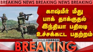 BREAKING இந்தியா-பாகிஸ்தான் ராணுவம் பயங்கர மோதல்-பதற்றம் india vs pakistan | leepa valley img