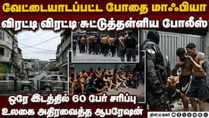 ரூ.888 கோடி சுருட்டிய திமுக-அண்ணாமலை பகீர் TN Rs.888 crore scam | Annamalai vs MK Stalin img