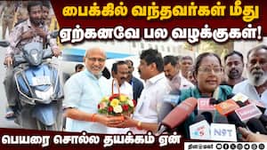 நடப்பது திமுக ஆட்சி என்பதால் கூடுதல் சந்தேகம் வருகிறது!