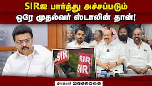 ஒசூரில் விமானநிலையம் கொண்டு வர வேண்டும்: நரசிம்மன் Narasimhan