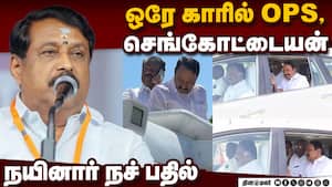 உதாரணம் காட்டும் CM ஸ்டாலின் தமிழகத்தை கவனிப்பதில்லை!  