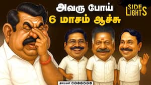 திமுக முக்கிய புள்ளிக்கு ஷாக் கொடுத்த ED ! தமிழக அரசியலில் பரபரப்பு