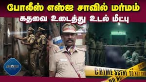 மாவட்ட செய்திகள்