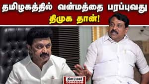 அதிமுக உட்கட்சி பிரச்னையில் கருத்து சொல்ல விரும்பவில்லை: நயினார் நாகேந்திரன் Nainar Nagendran