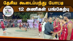 சென்னை ஹிந்துஸ்தான் கல்லூரி அபாரம் 