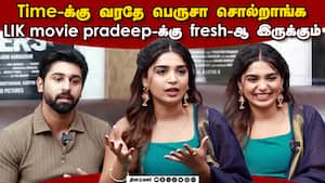 படத்துக்கு heroin கிடைக்க ரொம்ப கஷ்ட பட்டன்