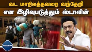 மாவட்ட செய்திகள்