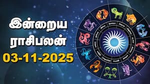 இன்றைய ராசிபலன் | 03 - November -2025 img